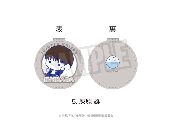 『呪術廻戦 懐玉・玉折×サンリオキャラクターズ』コンパクトミラー(ぷにきゅ~と)05.灰原 雄